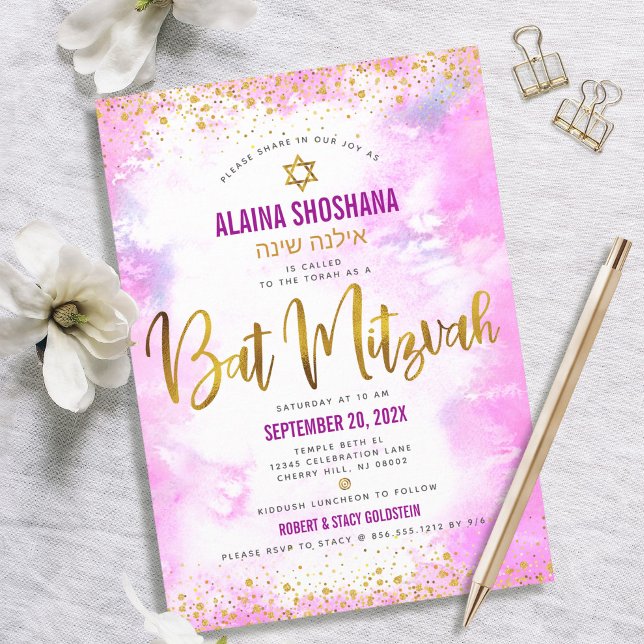 Bat Mitzvah pink watercolor gold foil script girly Invitation (Creator Uploaded)