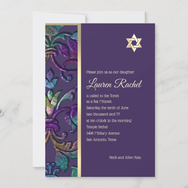 Bat Mitzvah Plum Purple Rainbow Damask Any Colour Invitation (Front)