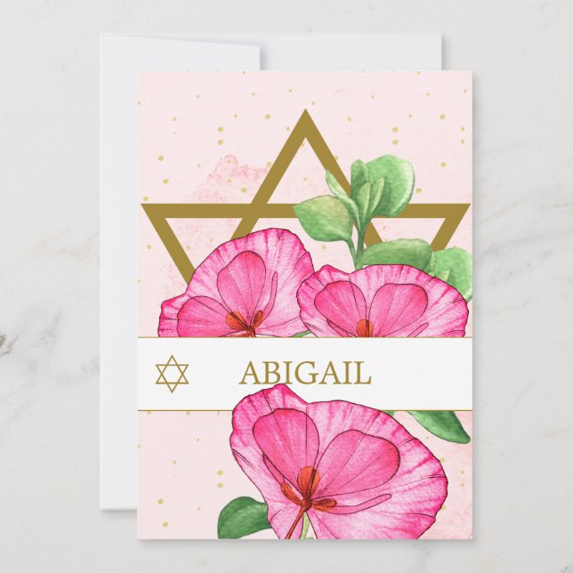Bat Mitzvah Poppies Floral Gold Pink Star of David Invitation (Back)