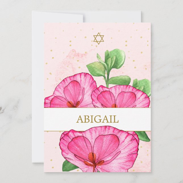 Bat Mitzvah Poppies Floral Gold Pink Wash Invitation (Back)