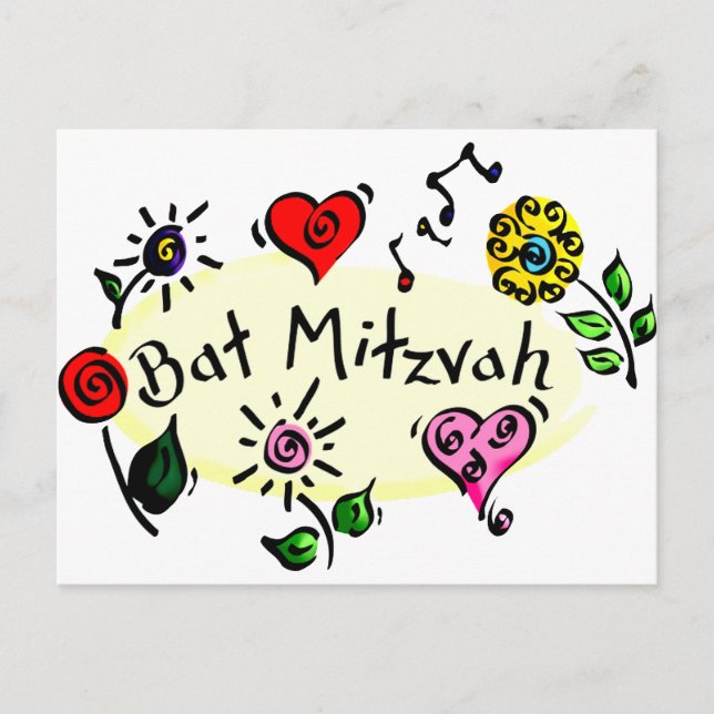 Bat Mitzvah Postcard (Front)