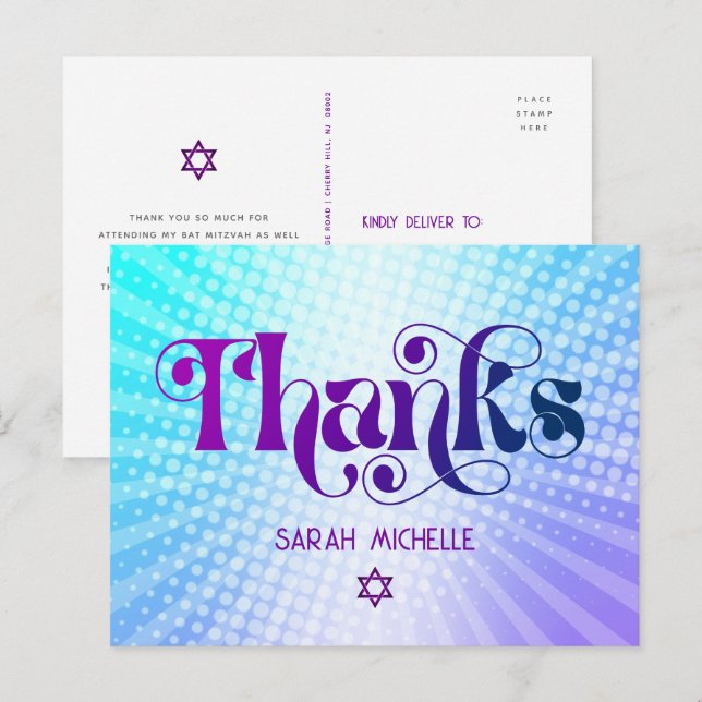 Bat Mitzvah Retro Blue Purple Gradient Thank You Postcard (Front/Back)