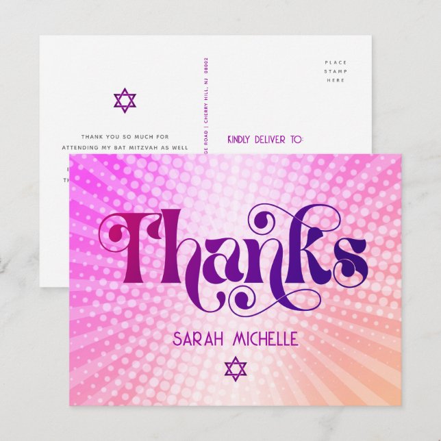 Bat Mitzvah Retro Pink Orange Gradient Thank You Postcard (Front/Back)