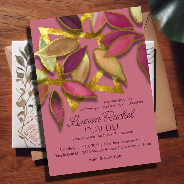 Bat Mitzvah Rose Burgundy Watercolor Petals Star Invitation (Creator Uploaded)