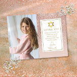 Bat Mitzvah Rose Gold Glitter Photo Thank You Postcard<br><div class="desc">Rose gold glitter ombre bat mitzvah photo thank you card. Personalise with your special photo and thank you message in chic gold lettering on this modern elegant design. Designed by Thisisnotme©</div>