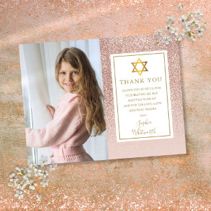 Bat Mitzvah Rose Gold Glitter Photo Thank You Postcard