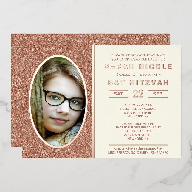 Bat Mitzvah Rose Gold Oval Photo Chic Rose Gold (Front/Back)