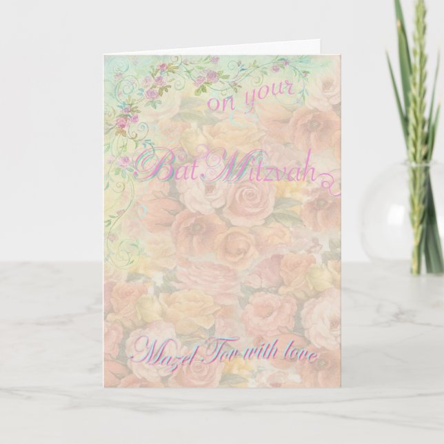 BAT MITZVAH ROSE PAINTING GREETING CARD (Front)