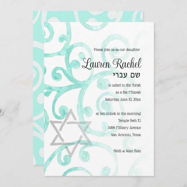 Bat Mitzvah Scroll Pattern Aqua Invitation (Front/Back)