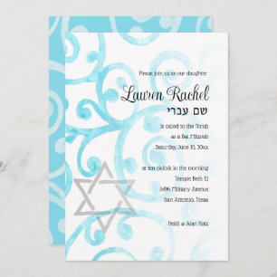Bat Mitzvah Scroll Pattern Turquoise Invitation