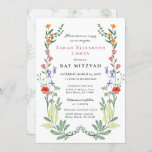 Bat Mitzvah Secret Garden Invitation<br><div class="desc">Elegant Garden Bat Mitzvah invitation features colourful boho vintage style wildflower illustrations. Personalise with your information or click "Click to customise further" to edit font styles,  size and colours.</div>