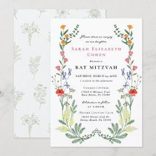Bat Mitzvah Secret Garden Invitation