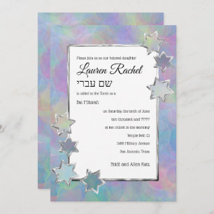 Bat Mitzvah Silver Star Abstract Pattern Invitation