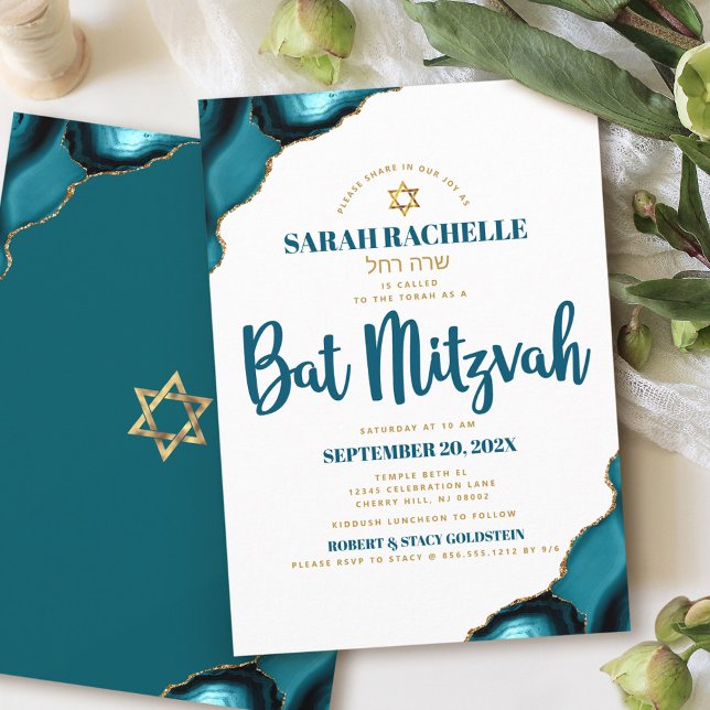 Bat Mitzvah Simple Modern Turquoise Agate Script Invitation (Creator Uploaded)