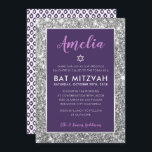 BAT MITZVAH star cool tween purple silver invite<br><div class="desc">by kat massard >>> kat@simplysweetPAPERIE.com <<< - - - - - - - - - - - - - - - - - - - - - - - - - - - - - - - - - - - - - - - - - - - CONTACT ME...</div>