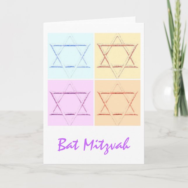 Bat Mitzvah/Star of David Card (Front)