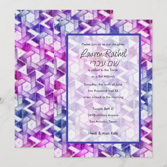 Bat Mitzvah Star of David Damask Pink Purple Invitation (Front/Back)