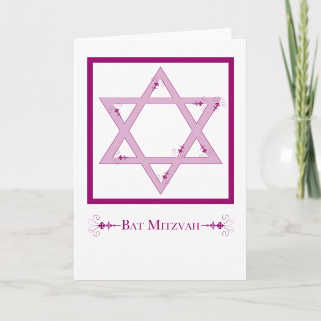 bat mitzvah (star of david elegance) card (Front)