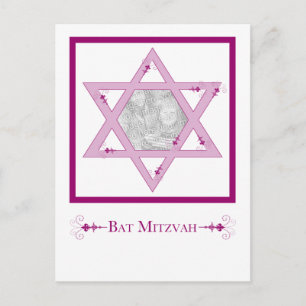bat mitzvah (star of david elegance photo postcar) postcard