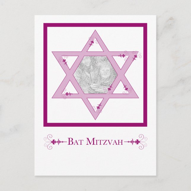 bat mitzvah (star of david elegance photo postcar) postcard (Front)