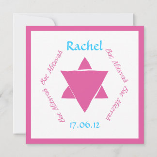 Bat Mitzvah Star of David invitation, personalised Invitation