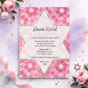 Bat Mitzvah Star of David Pink Damask Hebrew