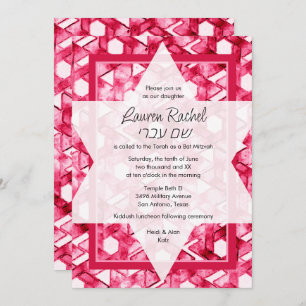 Bat Mitzvah Star of David Pink Damask Invitation