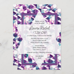 Bat Mitzvah Star of David Purple and Teal Damask Invitation