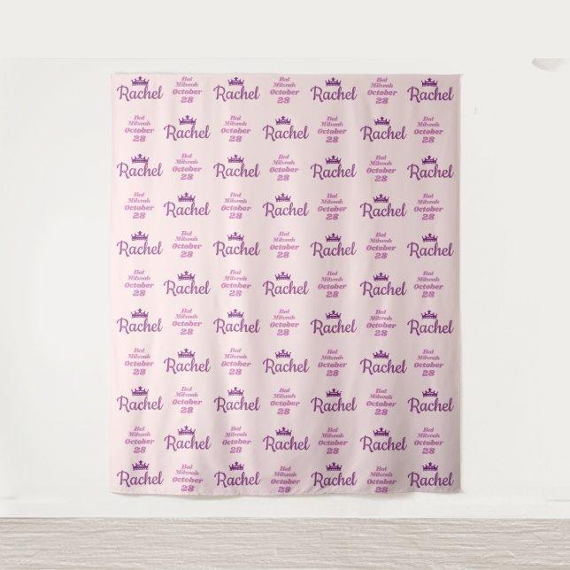 Bat Mitzvah Step and Repeat Photo Backdrop Tapestry (Front)