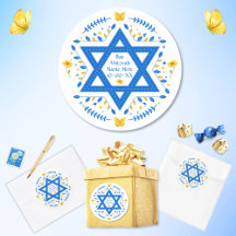 Bat Mitzvah Stickers, Bat Mitzvah Party Supplies, 