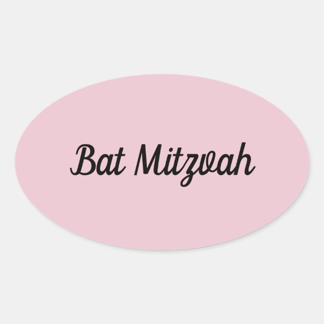 Bat mitzvah stickers or envelope seals (Front)