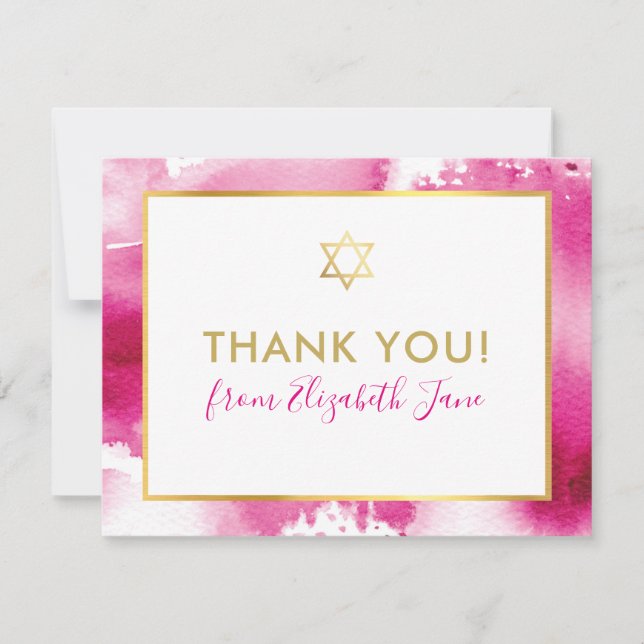 BAT MITZVAH thank you gold star pink watercolor (Front)