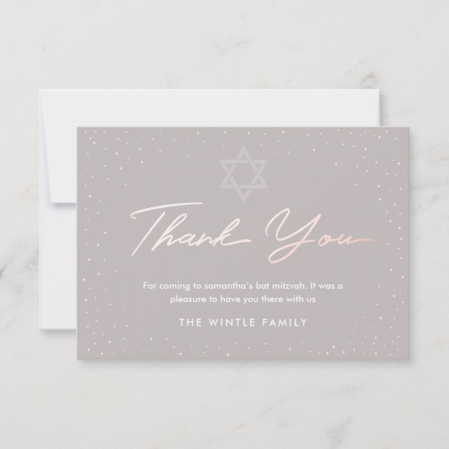 Bat Mitzvah Thank you Note Card (Front)
