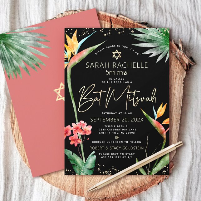 Bat Mitzvah Tropical Black Gold Floral Watercolor Invitation (Creator Uploaded)
