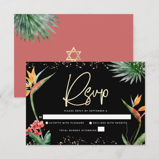 Bat Mitzvah Tropical Black Gold Palm Watercolor RSVP Card (Front/Back)