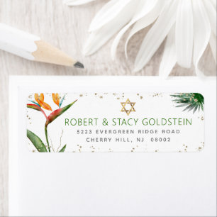 Bat Mitzvah Tropical Gold Palm Watercolor Address
