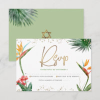 Bat Mitzvah Tropical Gold Script Floral Watercolor