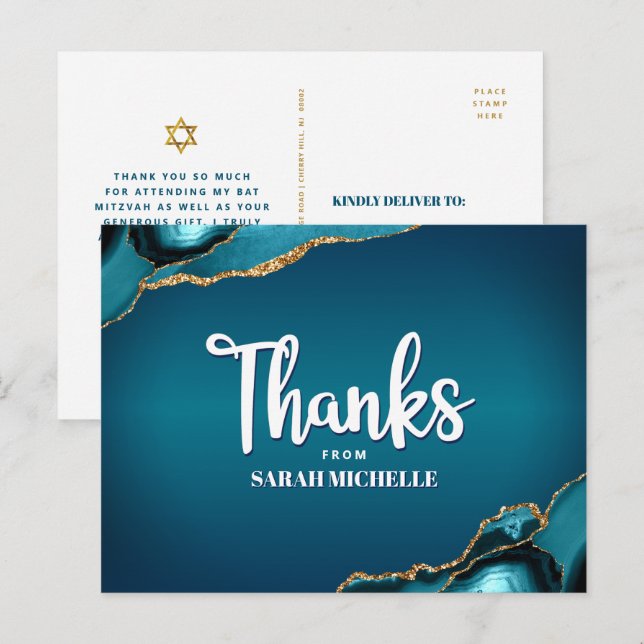 Bat Mitzvah Turquoise Ombre Agate Script Thank You Postcard (Front/Back)
