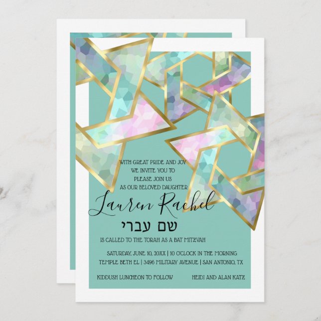 Bat Mitzvah Turquoise Purple Blue Star of David Invitation (Front/Back)