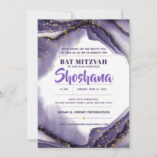 Bat Mitzvah Watercolor Agate Glitter Purple Invitation
