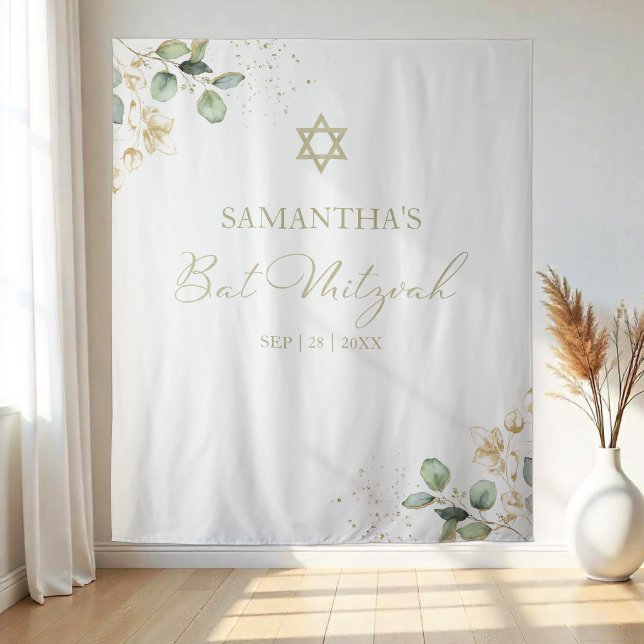 Bat Mitzvah Watercolor Backdrop | Greenery Gilded Tapestry (Creator Uploaded)