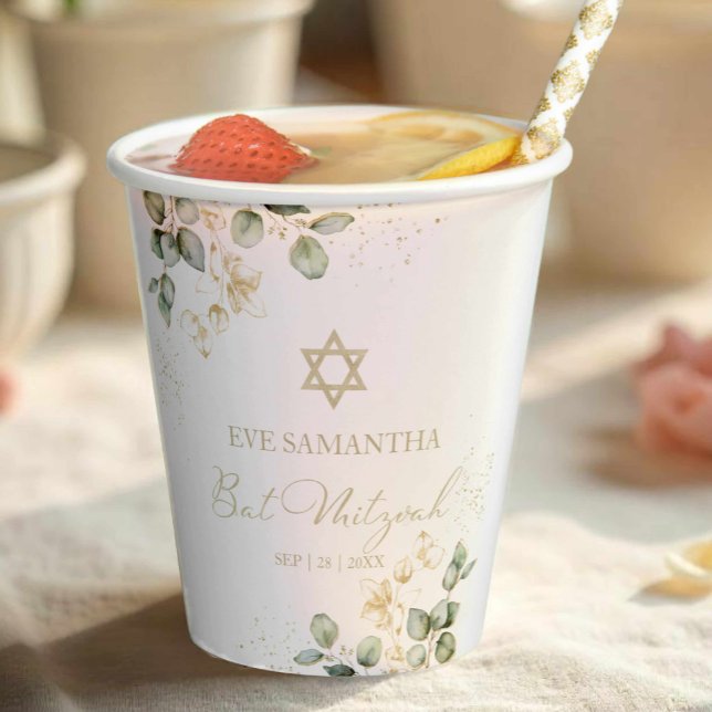 Bat Mitzvah Watercolor Paper Cups | Eucalyptus (Creator Uploaded)