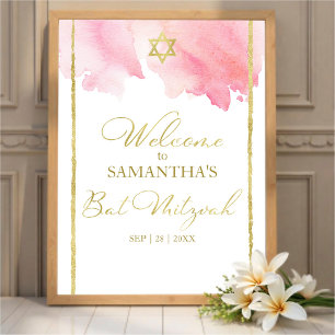 Bat Mitzvah Welcome Signs   Watercolor Abstract