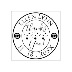 Bat or Bar Mitzvah Star Personalise Inking Rubber Stamp