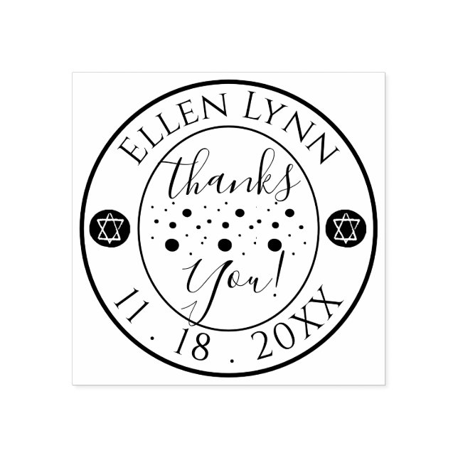 Bat or Bar Mitzvah Star Personalise Inking Rubber Stamp (Imprint)