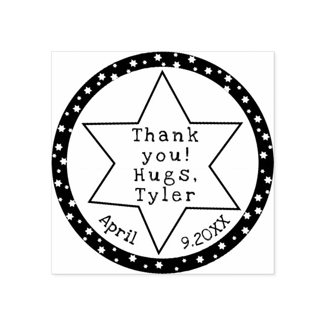 Bat or Bar Mitzvah Star Stamp (Imprint)