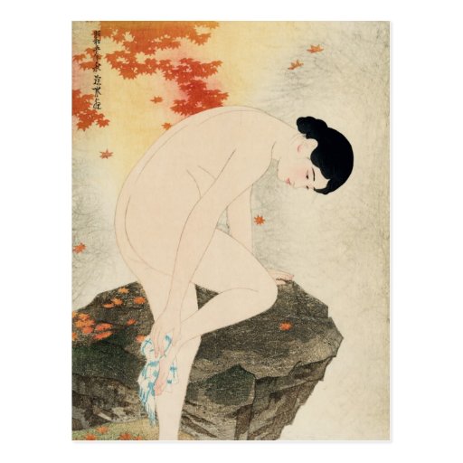 Image of Bath Aroma Ito Shinsui Japanese Fine Art Postcard