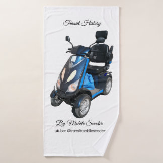 Bath Towel