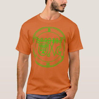 Bathin Sigil Knows The Virtues of Herbs Green T-Shirt