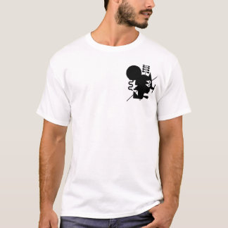 Batmouse3 S Blk - Awahab Official Artist Merch T-Shirt